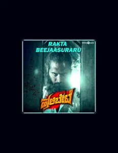 Listen to Chetan Gandharva, watch music videos, read bio, see tour dates & more!