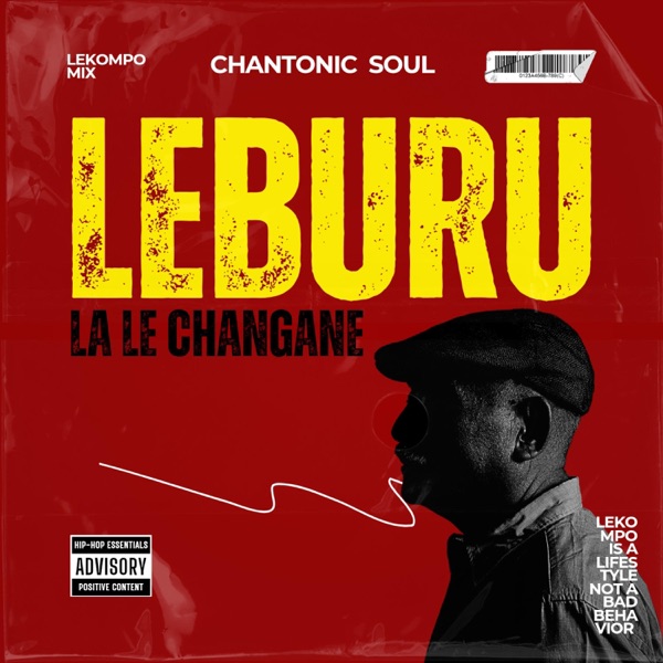 LeBuRu Lee LEKOMPO MIX