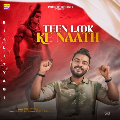Teen Look Ke Naath - Single