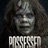 POSSESSED (feat. Muja Messiah)