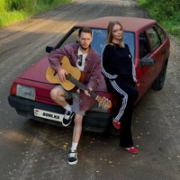 Вишневая девятка - Single - Boni.ka