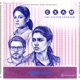 Exam Original Series Soundtrack