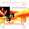 Nit Khair Mangan - Nusrat Fateh Ali Khan