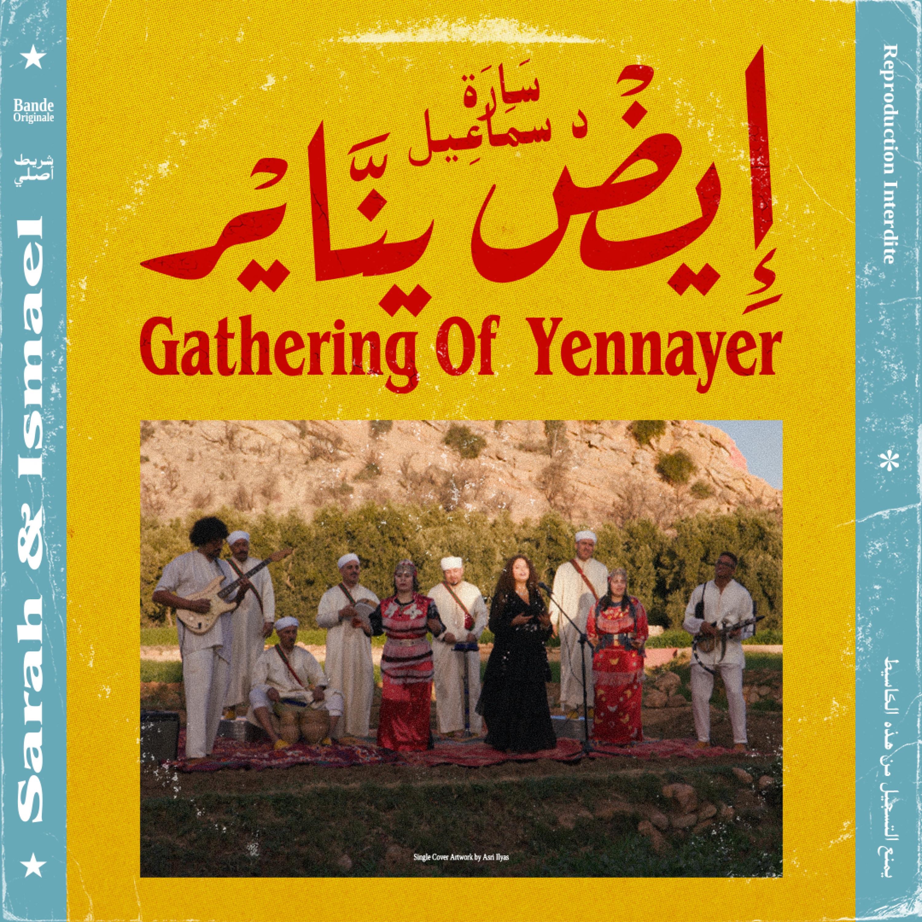 YED YENNAYER - Single