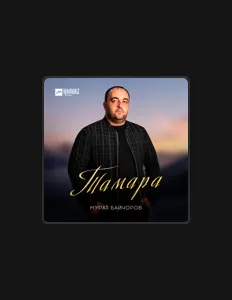 Escucha a Мурат Байчоров, mira videos musicales, lee su biografía, consulta las fechas de las gira y más.