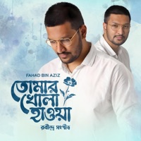 Tomar Khola Hawa - Single - Naved Parvez & Fahad Bin Aziz