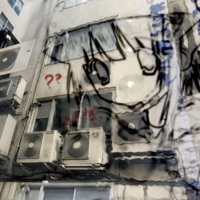 opposites (feat. hini) - Single - kiwiwi