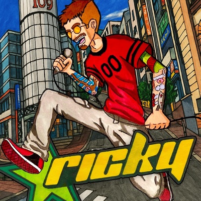 Ricky - EP