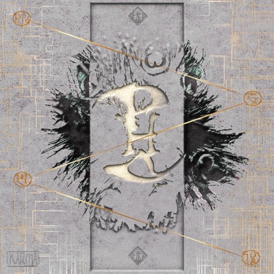 KARMA: REINCARNATION (REINCARNATED) - EP