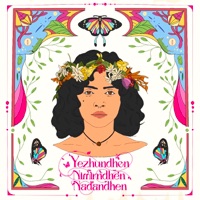 Yezhundhen Nimirndhen Nadandhen - EP - Maalavika Sundar