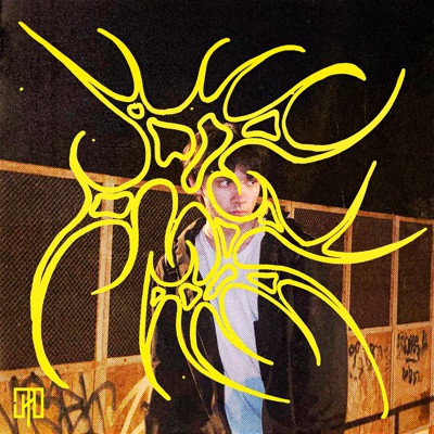Выбор - Single