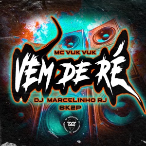 Vem De Ré
