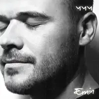 МММ — EMIN