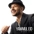 Yawmul Eid