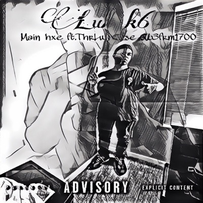 Main hxe (feat. ThrLulPriese & B3frm1700) - Single