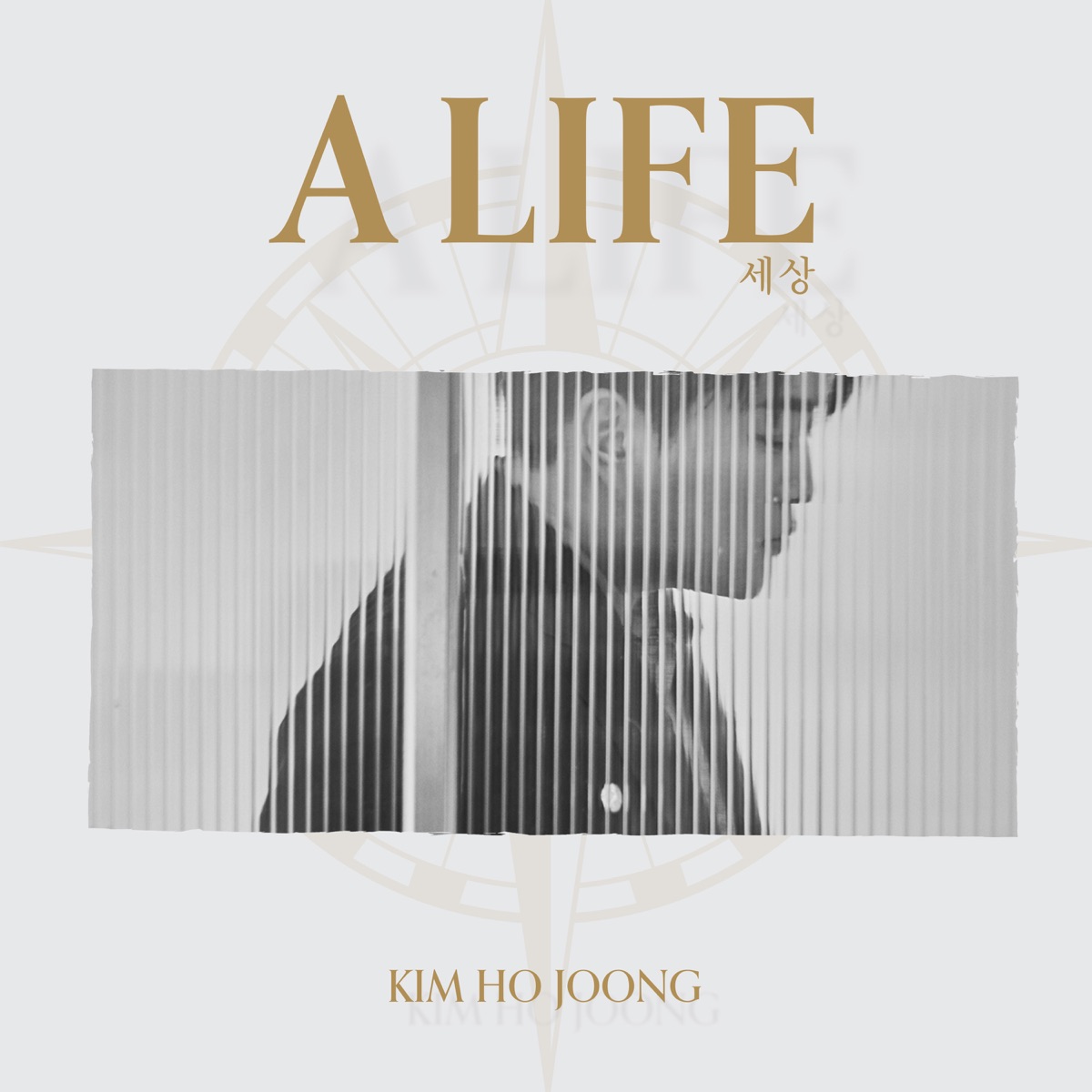 KIM HOJOONG – A LIFE – EP