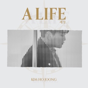 A LIFE - EP