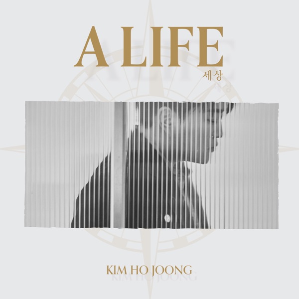 A LIFE - EP