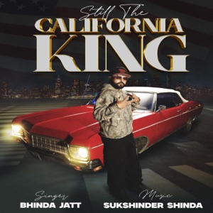 Still The California King - EP