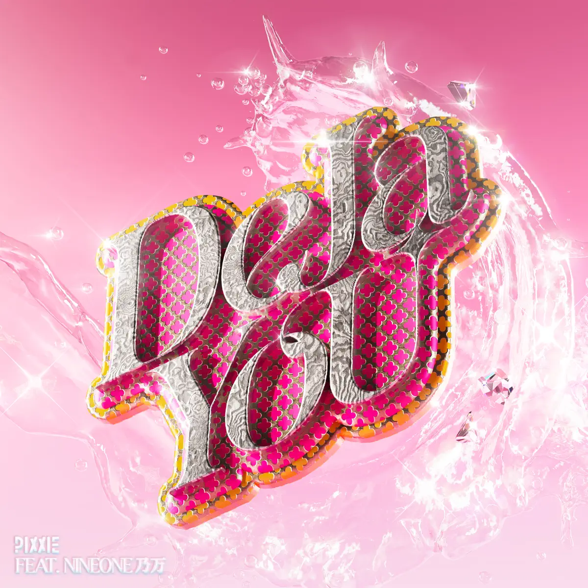 PiXXiE & NINEONE#乃万 - DEJAYOU - Single (2024) [iTunes Plus AAC M4A]-新房子