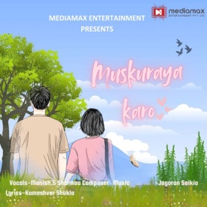 Muskuraya Karo