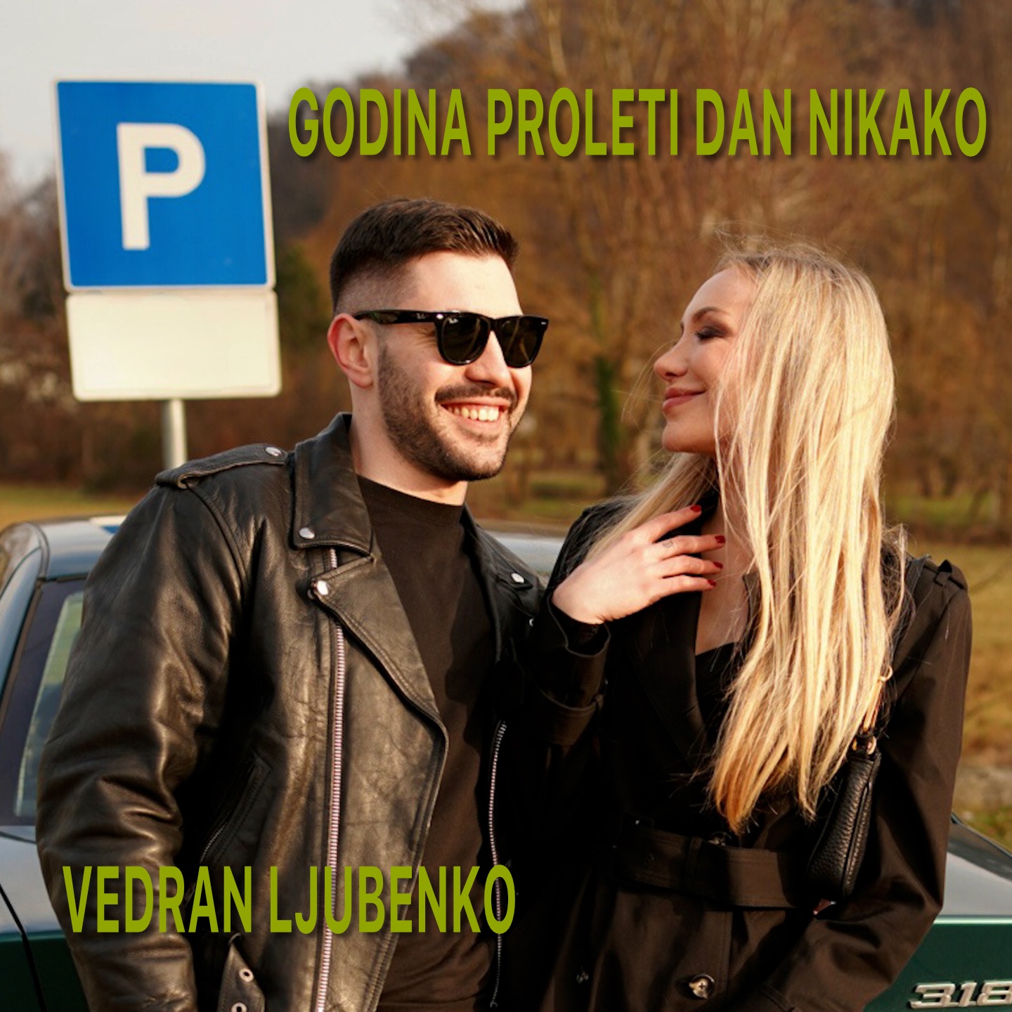 Godina proleti dan nikako - Single