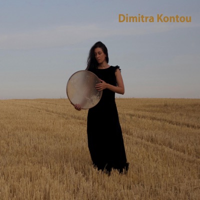Dimitra Kontou