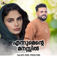 Ennumende Manassil - Single - Riyas KSD