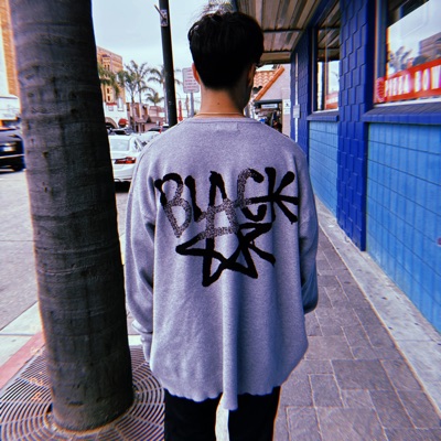 Not The Same! - Single