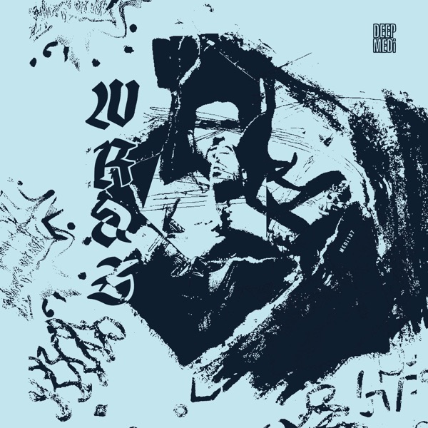 Pieces - EP