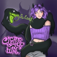 Сделать шаг - Single - Эй, Лоли!