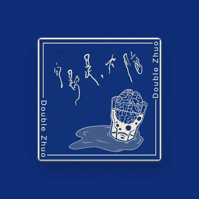 Listen to Double Zhuo, watch music videos, read bio, see tour dates & more!