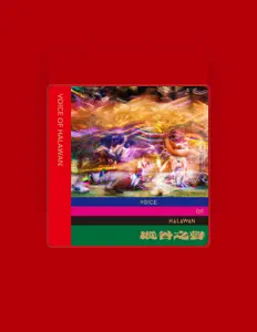 Ouça Halawan部落, assista a videoclipes, leia a biografia, veja as datas das turnês e mais!