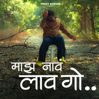 Maz Nav Lav Go - Single - Preet Bandre