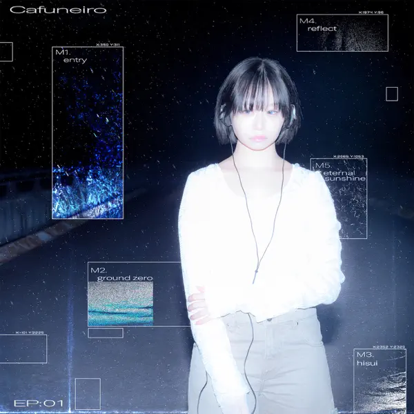 eternal sunshine by Cafuneiro – Apple Music