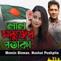 Lal Sobujer Potaka - Single - Momin Biswas & Nuzhat Pushpita