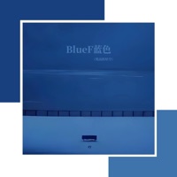 BlueF蓝色 (梵高的星空) - Single - Zy