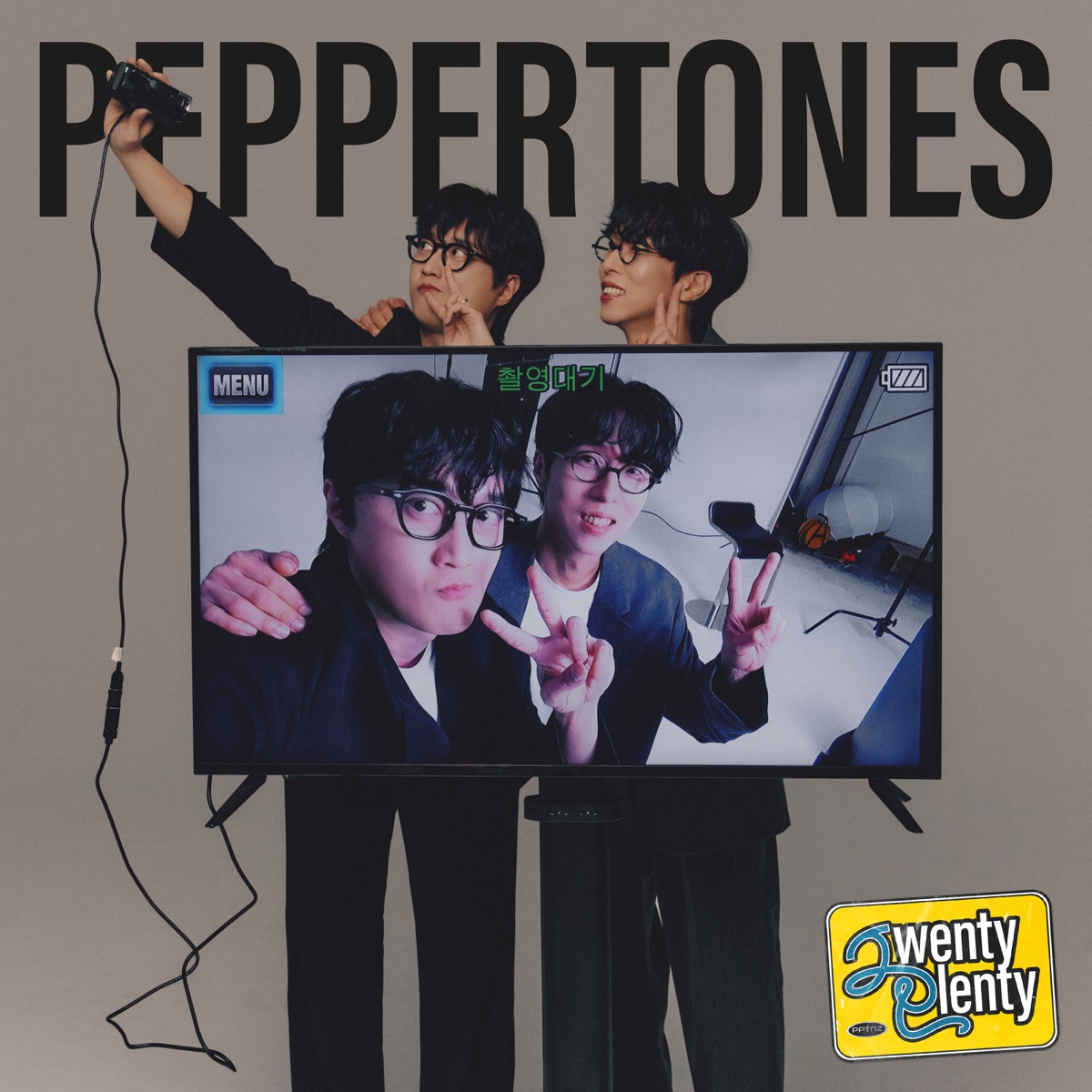 PEPPERTONES – Twenty Plenty