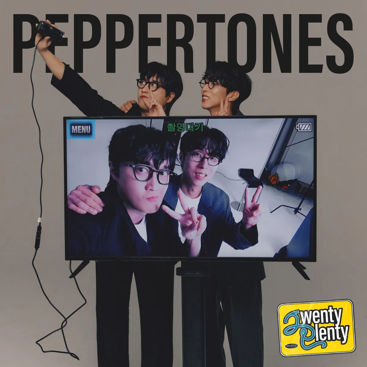 PEPPERTONES - Twenty Plenty (2024) [iTunes Plus AAC M4A]-新房子