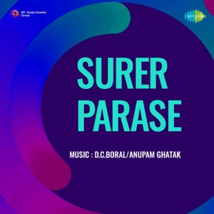 Surer Parase (Original Motion Picture Soundtrack) - Single