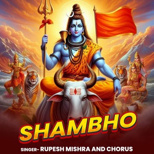 Shambho