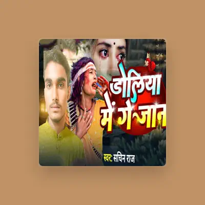 Listen to Sachin Raj, watch music videos, read bio, see tour dates & more!