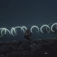 starfall - Single - Senn