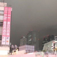 cnt change - Single - Hini