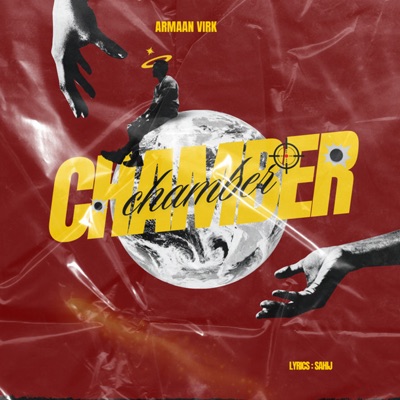 Chamber - Single