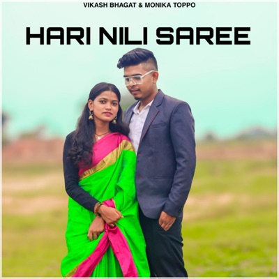 Hari Nili Saree - Single