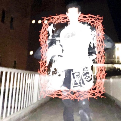 THESPINS (feat. smitty) - Single