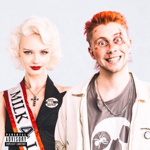 Small World Syndrome - Single
