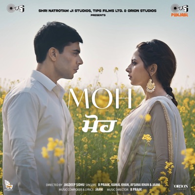 Song - Sab Kuchh (From "Moh") - Jaani & B. Praak