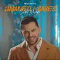 AMANETI I BABES